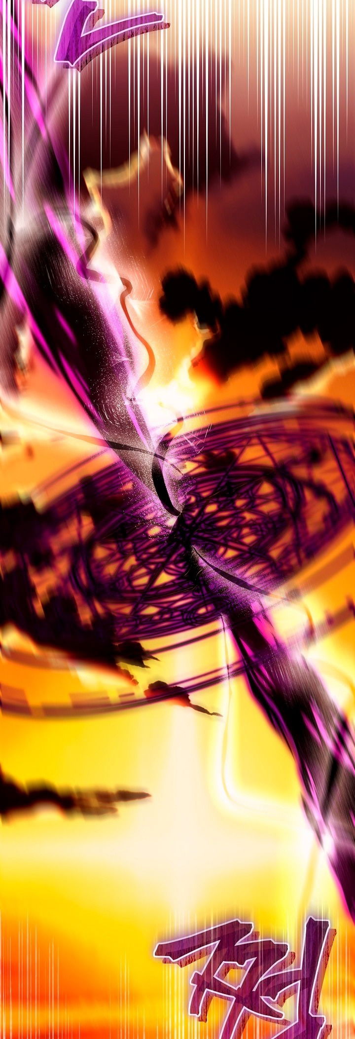 Манга Я стала неизлечимо больной няней главного героя - Глава 84 Страница 16