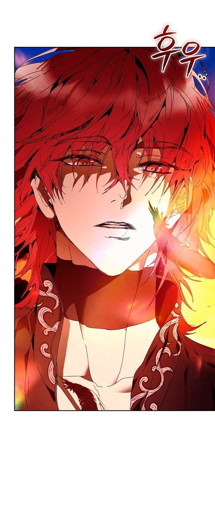 Манга Я стала неизлечимо больной няней главного героя - Глава 83 Страница 80