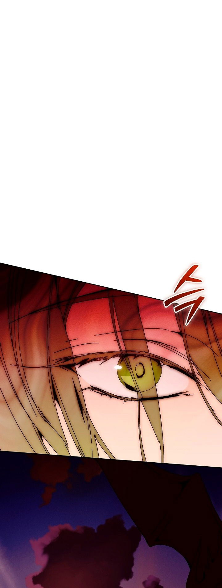 Манга Я стала неизлечимо больной няней главного героя - Глава 83 Страница 91