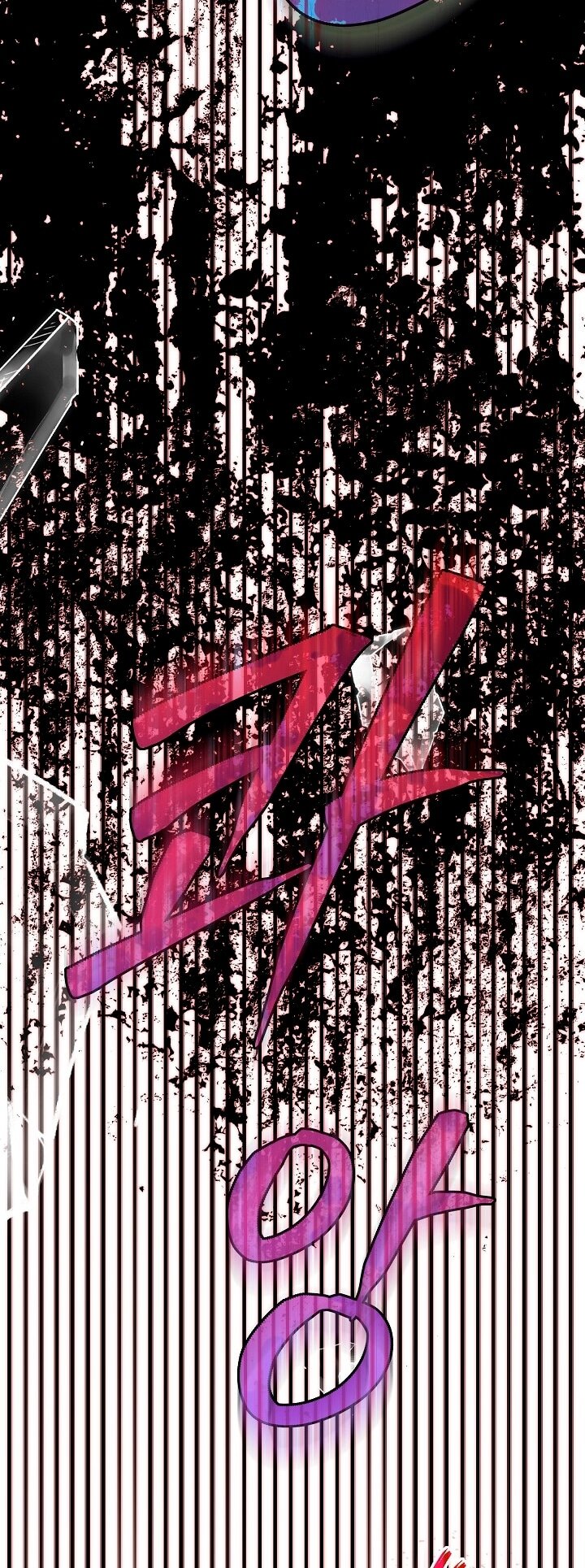 Манга Я стала неизлечимо больной няней главного героя - Глава 83 Страница 71