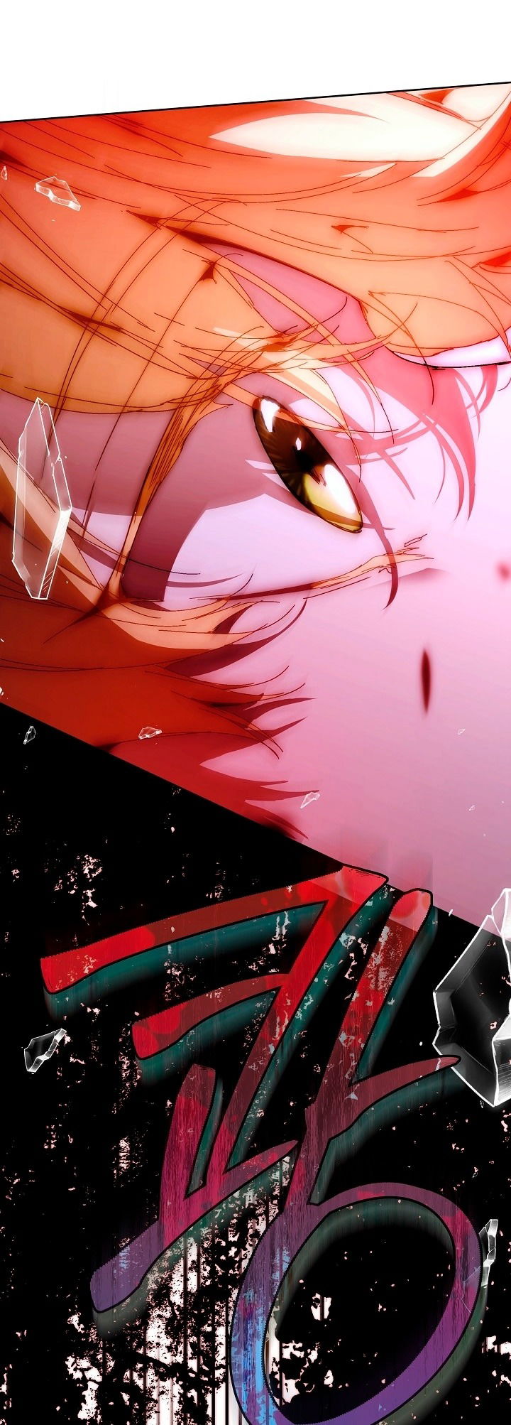 Манга Я стала неизлечимо больной няней главного героя - Глава 83 Страница 70