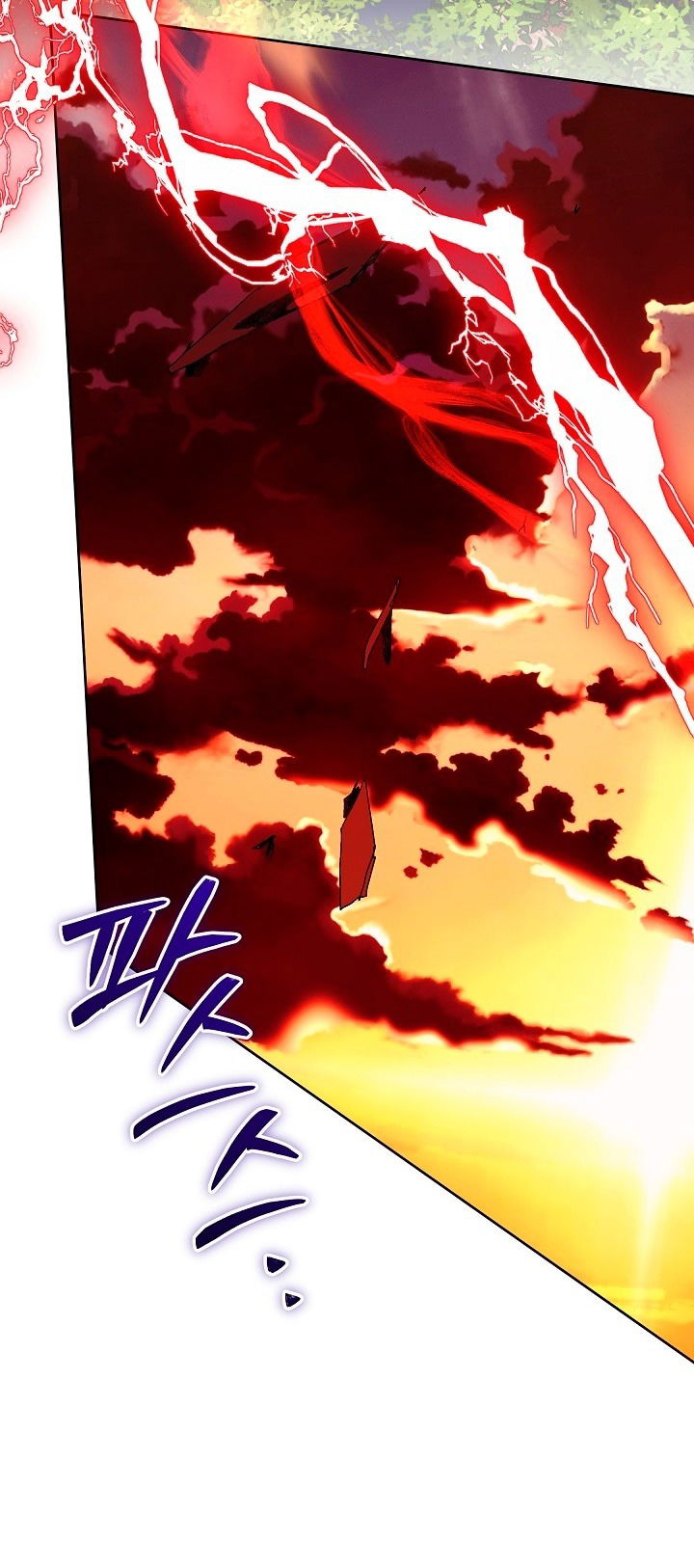 Манга Я стала неизлечимо больной няней главного героя - Глава 83 Страница 90