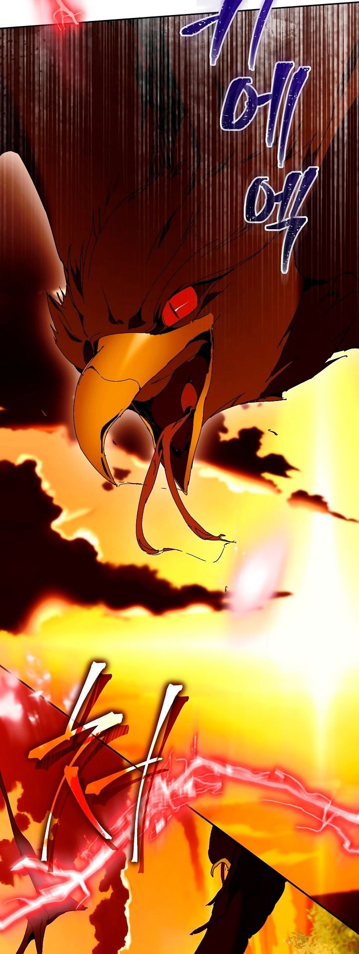 Манга Я стала неизлечимо больной няней главного героя - Глава 83 Страница 67