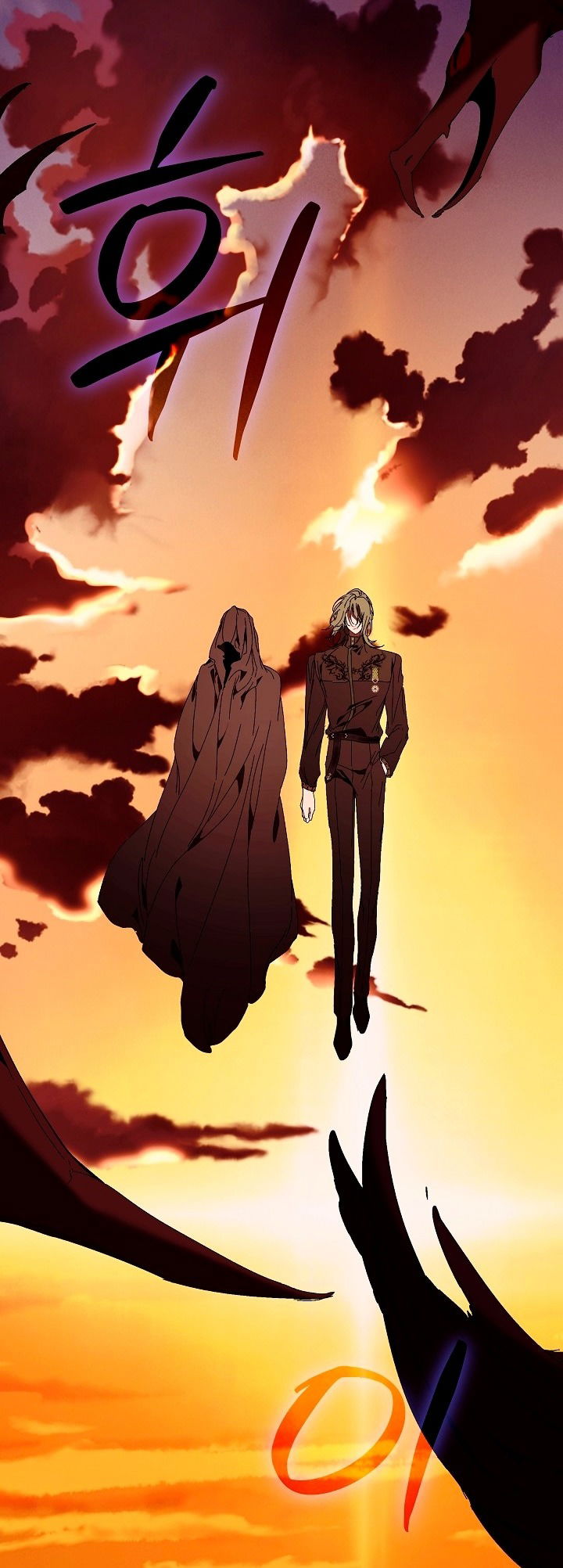 Манга Я стала неизлечимо больной няней главного героя - Глава 83 Страница 92