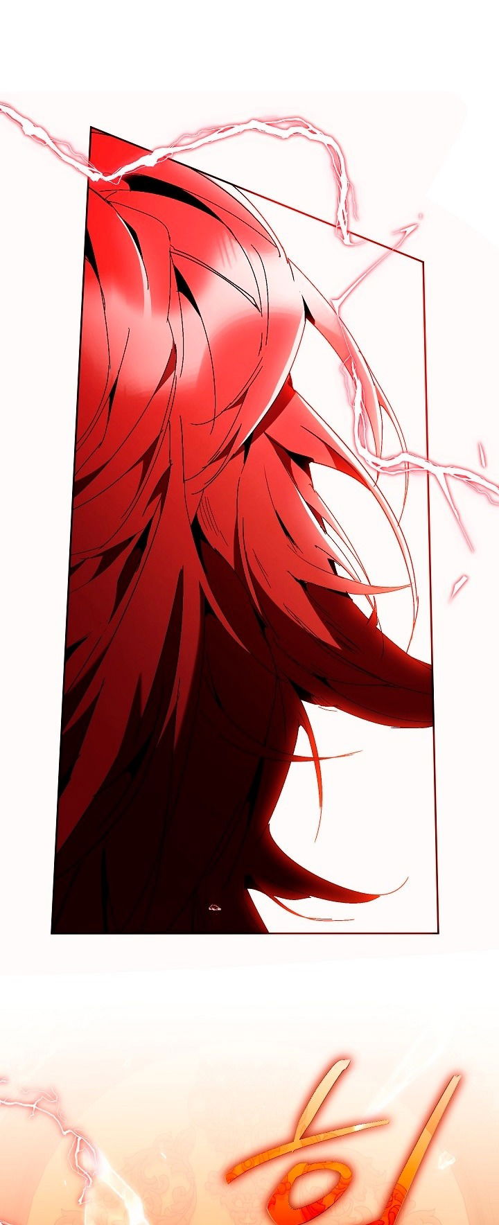 Манга Я стала неизлечимо больной няней главного героя - Глава 83 Страница 60