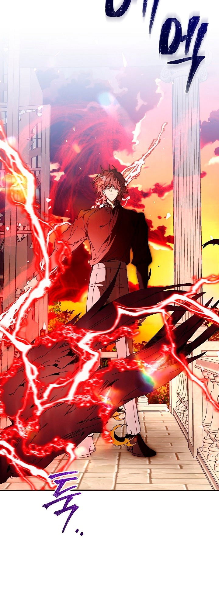 Манга Я стала неизлечимо больной няней главного героя - Глава 83 Страница 79