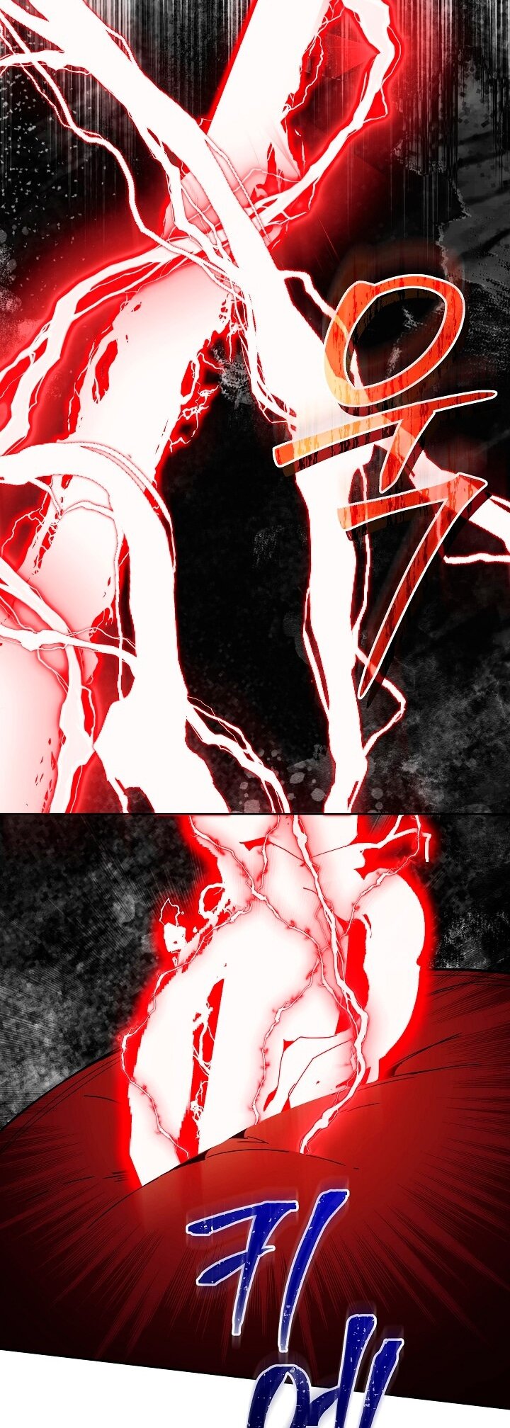 Манга Я стала неизлечимо больной няней главного героя - Глава 83 Страница 78