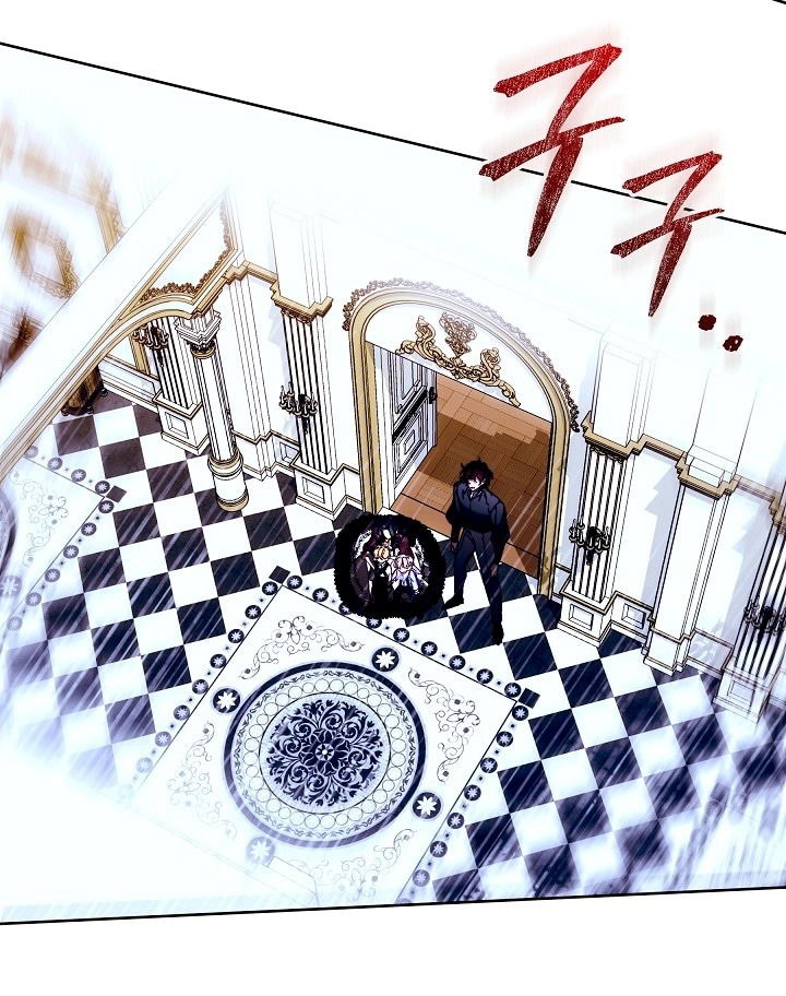 Манга Я стала неизлечимо больной няней главного героя - Глава 83 Страница 2