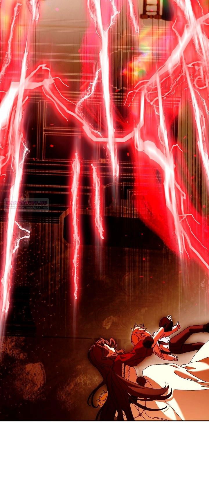 Манга Я стала неизлечимо больной няней главного героя - Глава 83 Страница 69