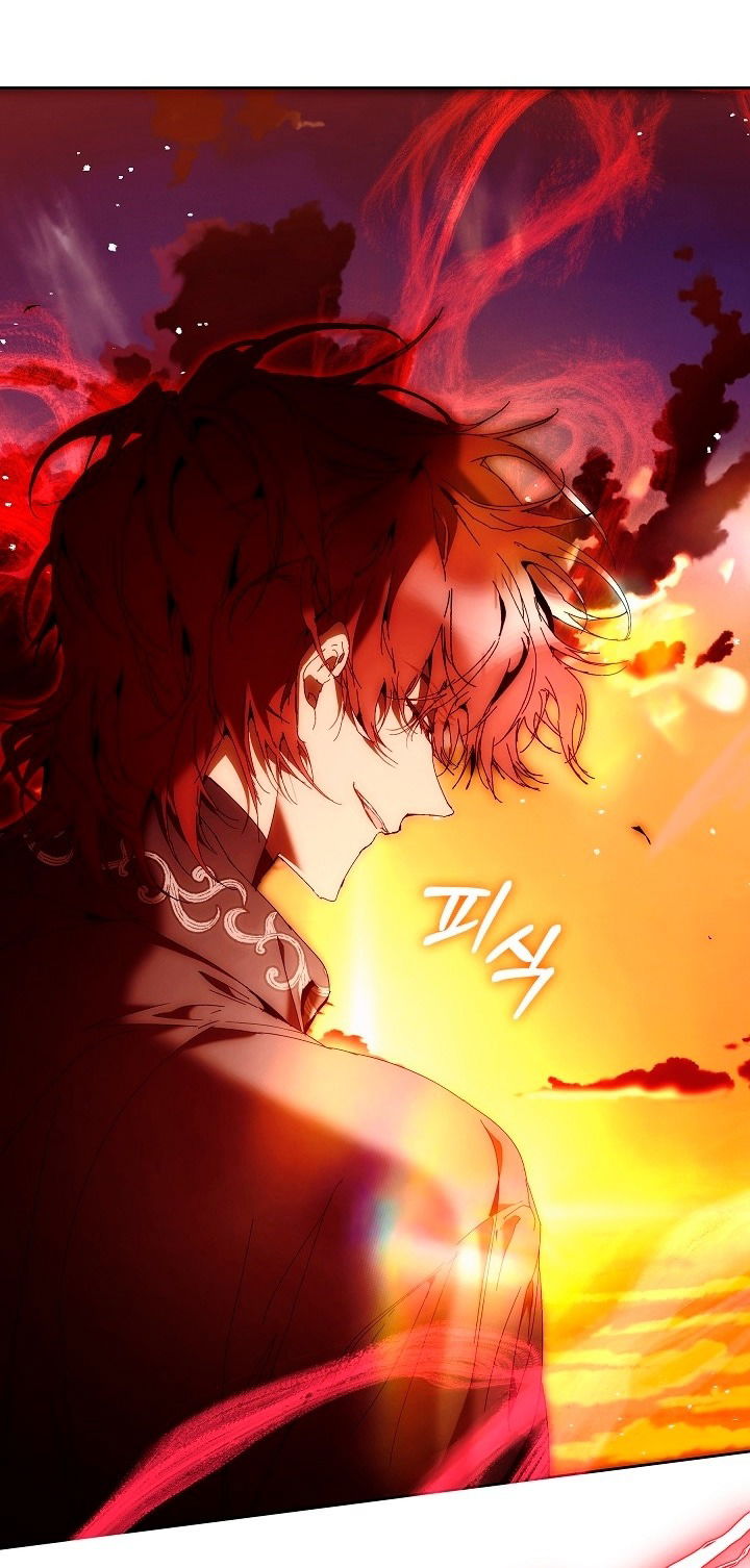 Манга Я стала неизлечимо больной няней главного героя - Глава 83 Страница 86