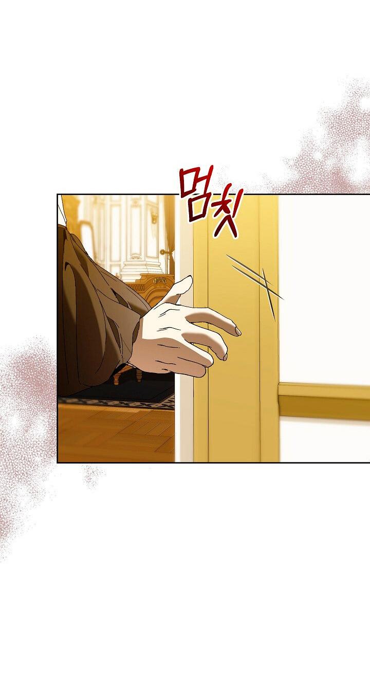 Манга Я стала неизлечимо больной няней главного героя - Глава 82 Страница 38