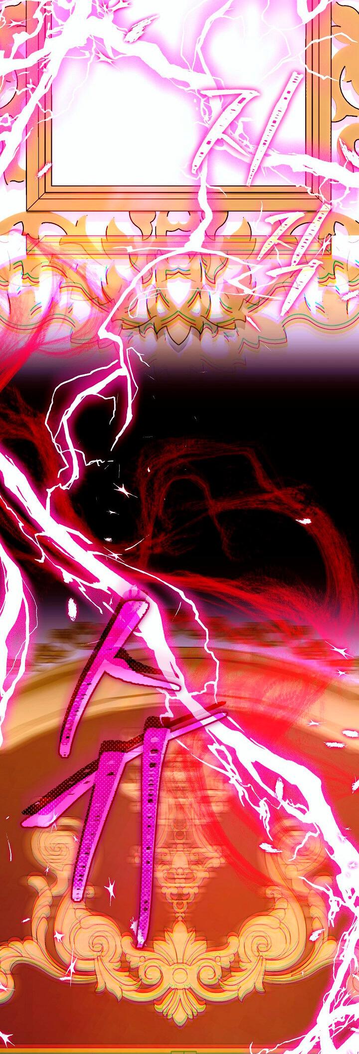 Манга Я стала неизлечимо больной няней главного героя - Глава 82 Страница 56