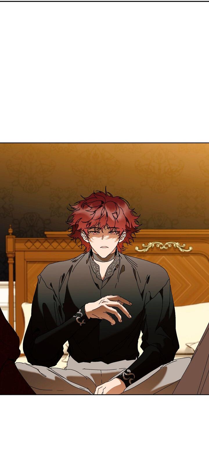 Манга Я стала неизлечимо больной няней главного героя - Глава 82 Страница 17