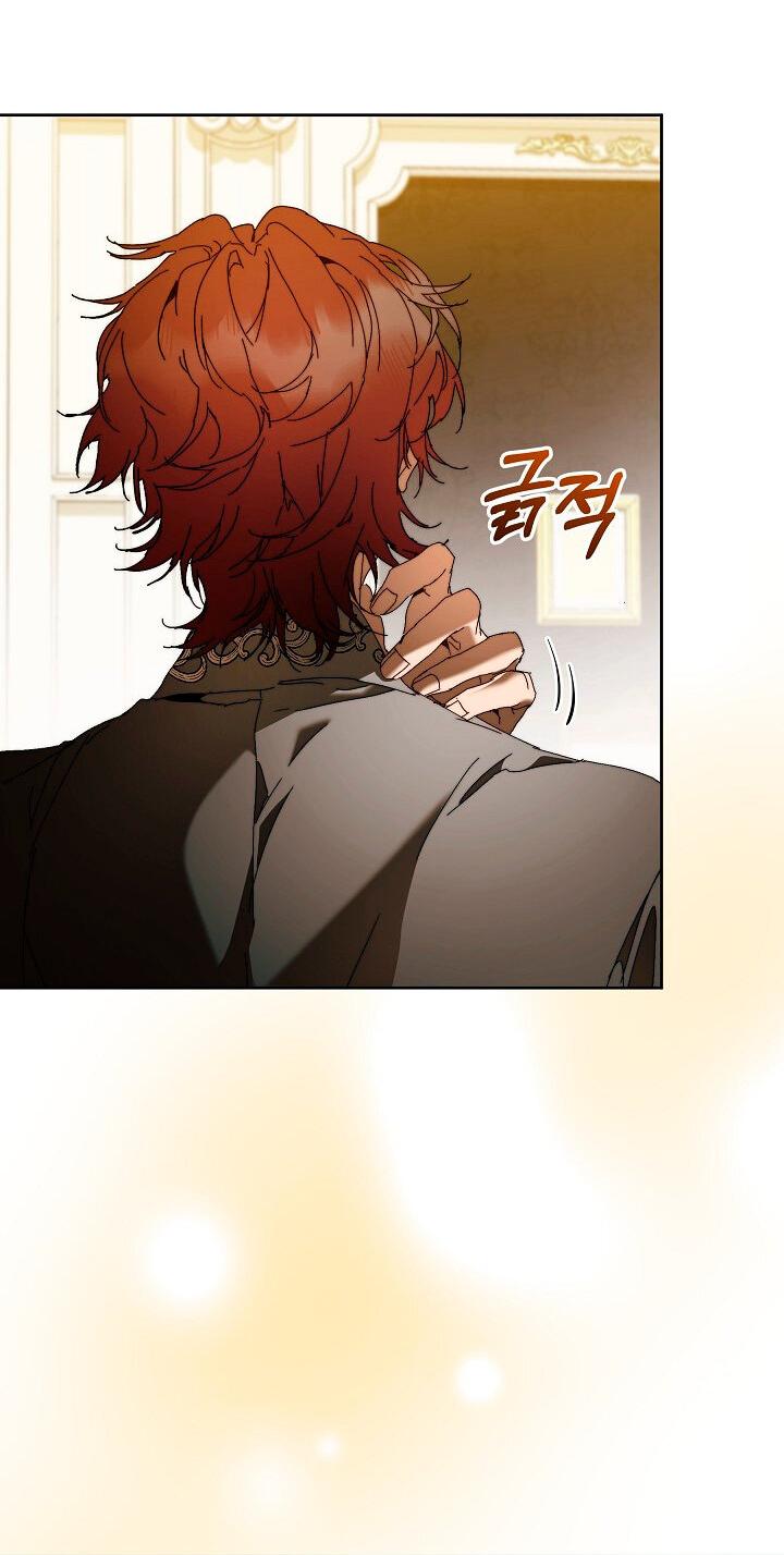 Манга Я стала неизлечимо больной няней главного героя - Глава 82 Страница 28