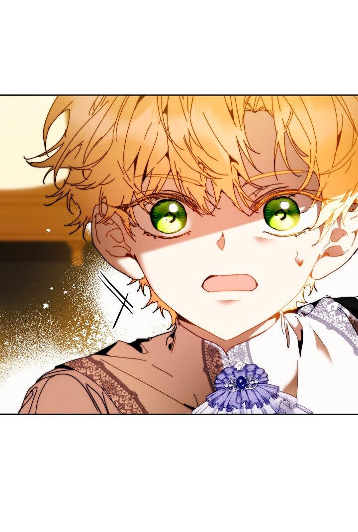 Манга Я стала неизлечимо больной няней главного героя - Глава 82 Страница 64