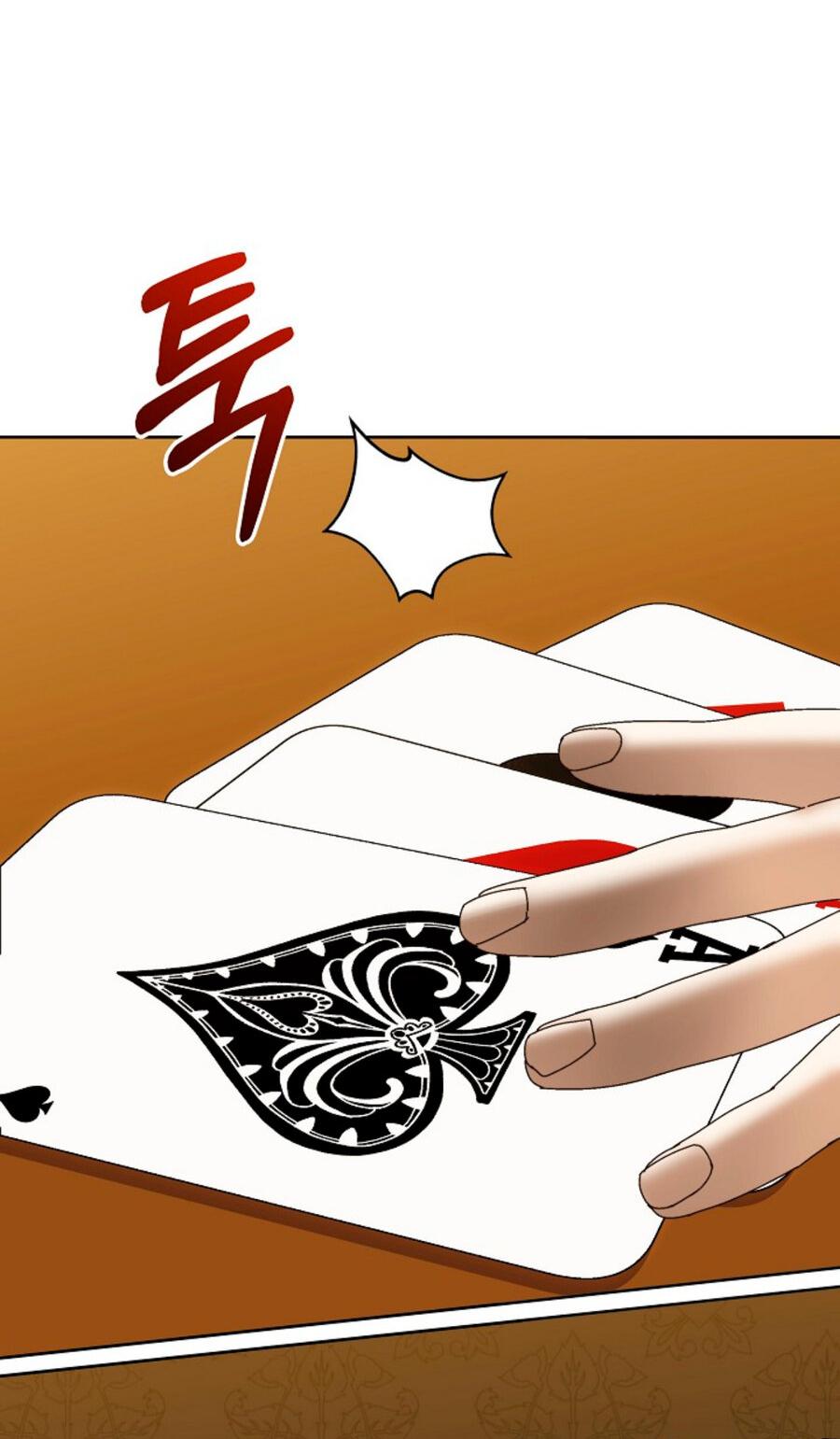 Манга Я стала неизлечимо больной няней главного героя - Глава 82 Страница 3