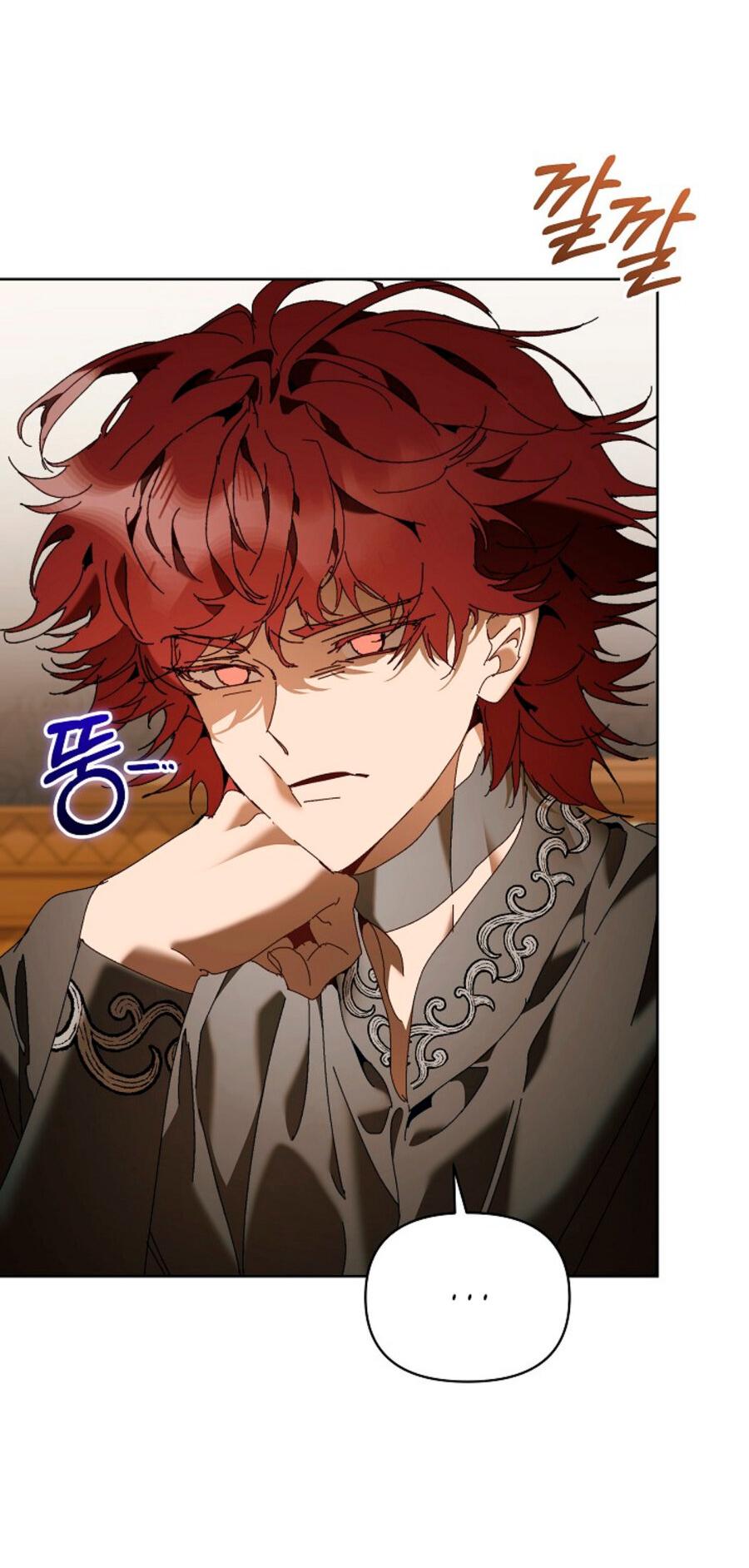 Манга Я стала неизлечимо больной няней главного героя - Глава 82 Страница 8