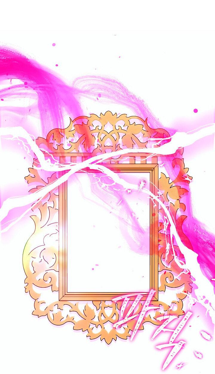 Манга Я стала неизлечимо больной няней главного героя - Глава 82 Страница 54