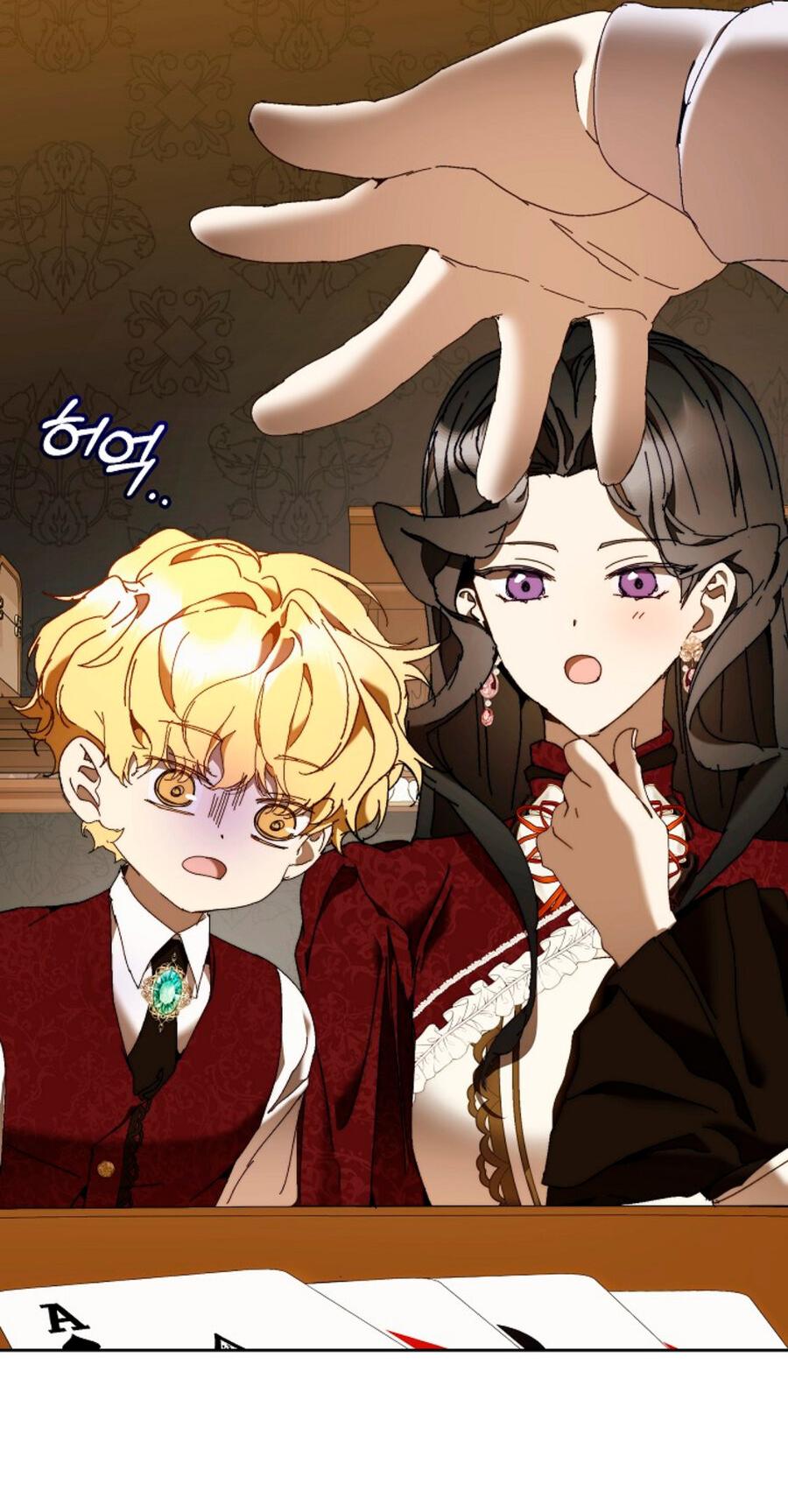 Манга Я стала неизлечимо больной няней главного героя - Глава 82 Страница 4