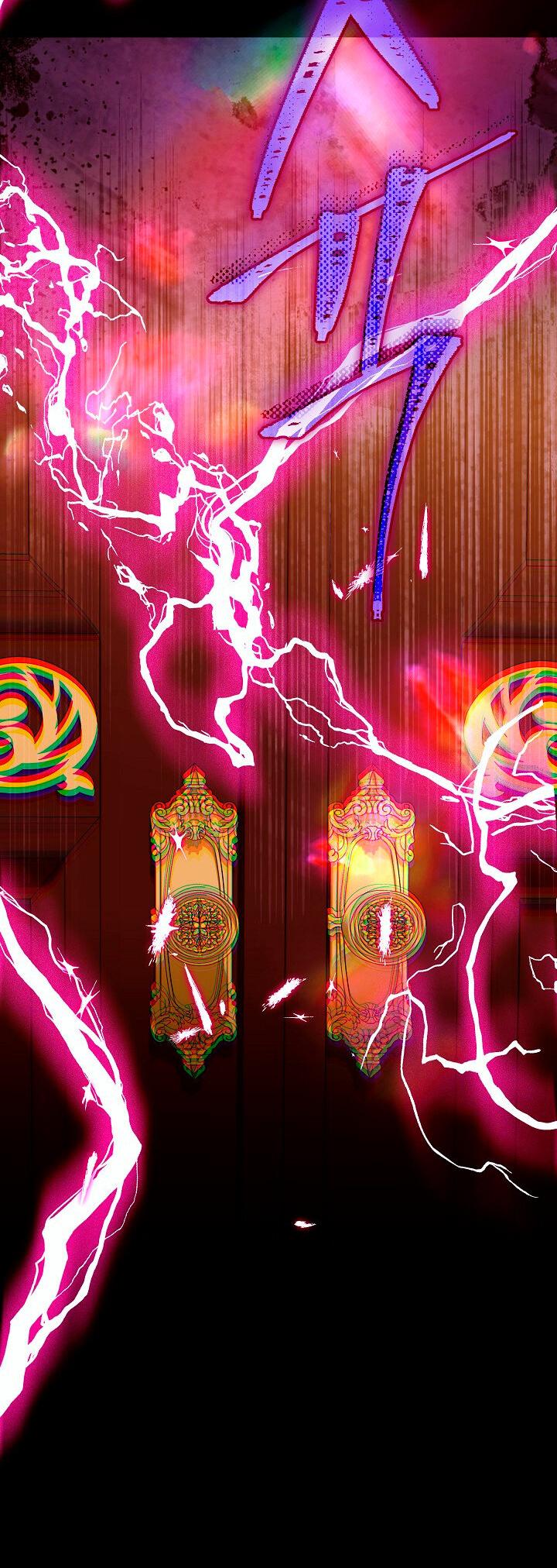 Манга Я стала неизлечимо больной няней главного героя - Глава 82 Страница 59