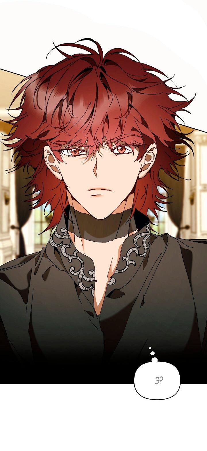 Манга Я стала неизлечимо больной няней главного героя - Глава 82 Страница 48