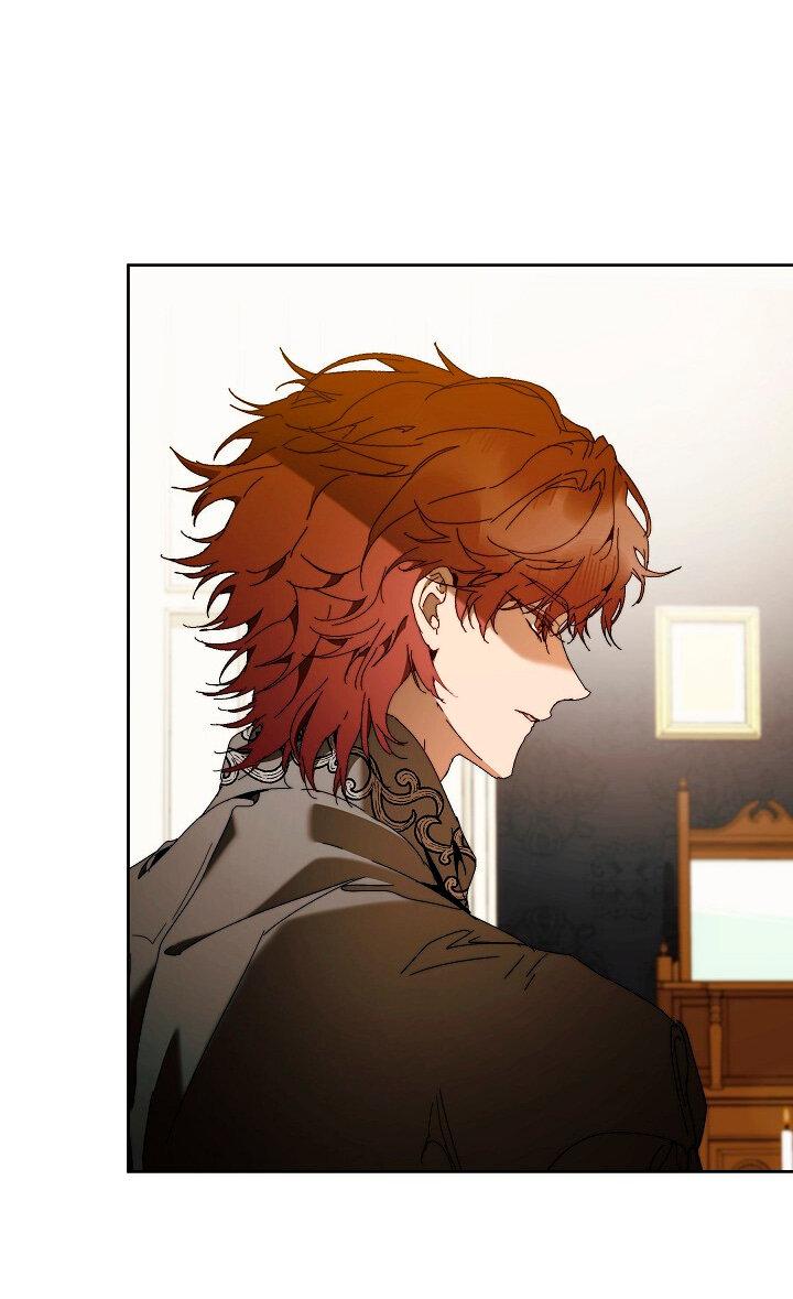 Манга Я стала неизлечимо больной няней главного героя - Глава 82 Страница 27