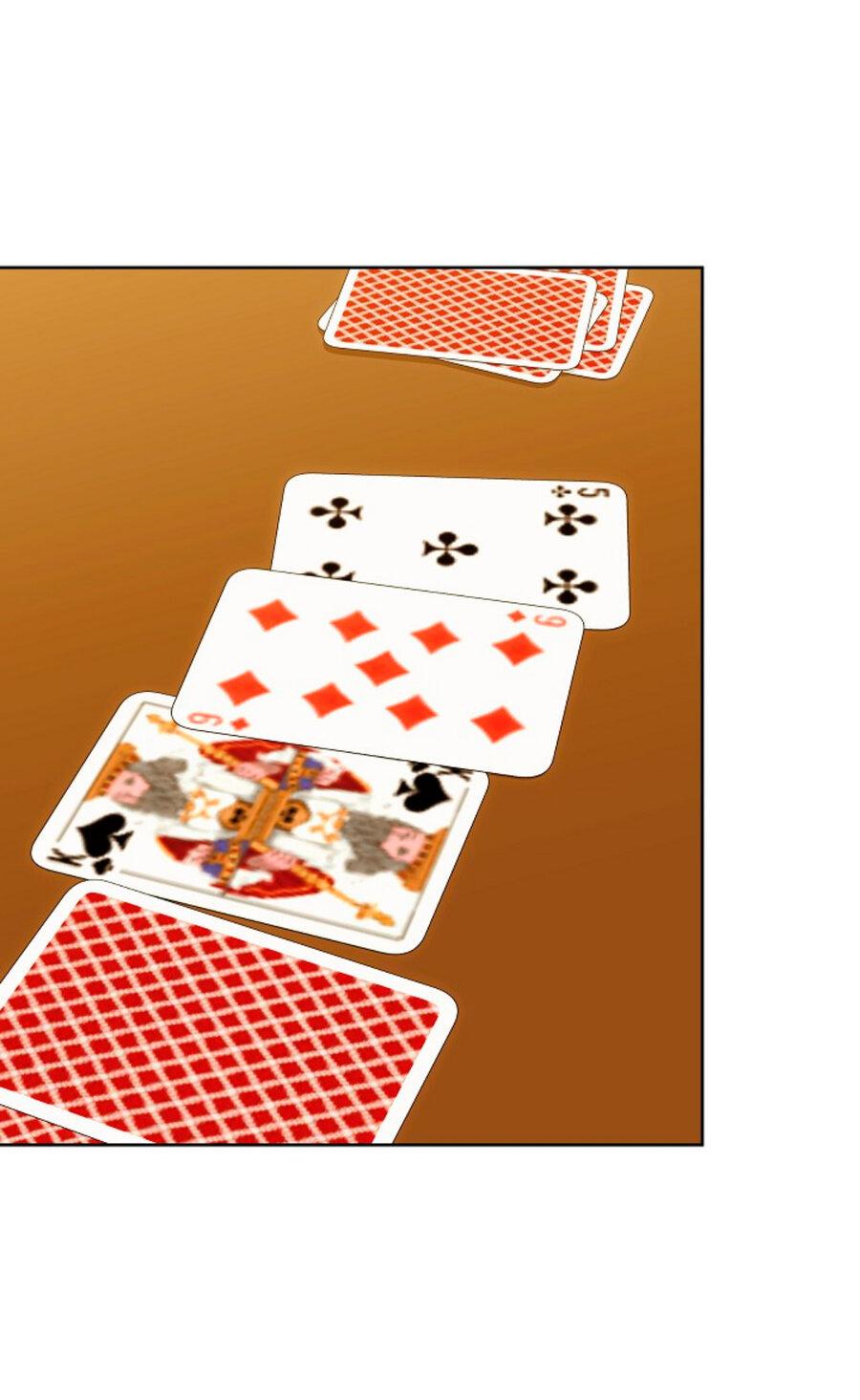 Манга Я стала неизлечимо больной няней главного героя - Глава 82 Страница 2