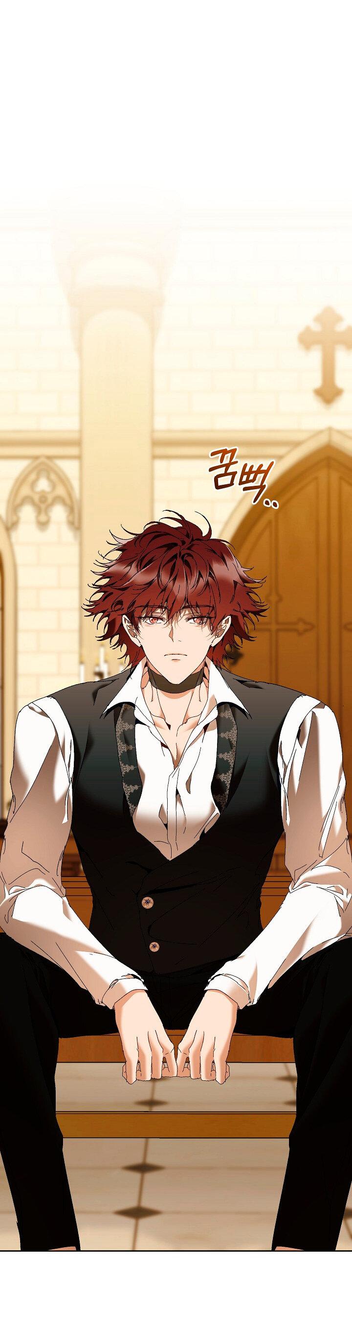 Манга Я стала неизлечимо больной няней главного героя - Глава 81 Страница 60