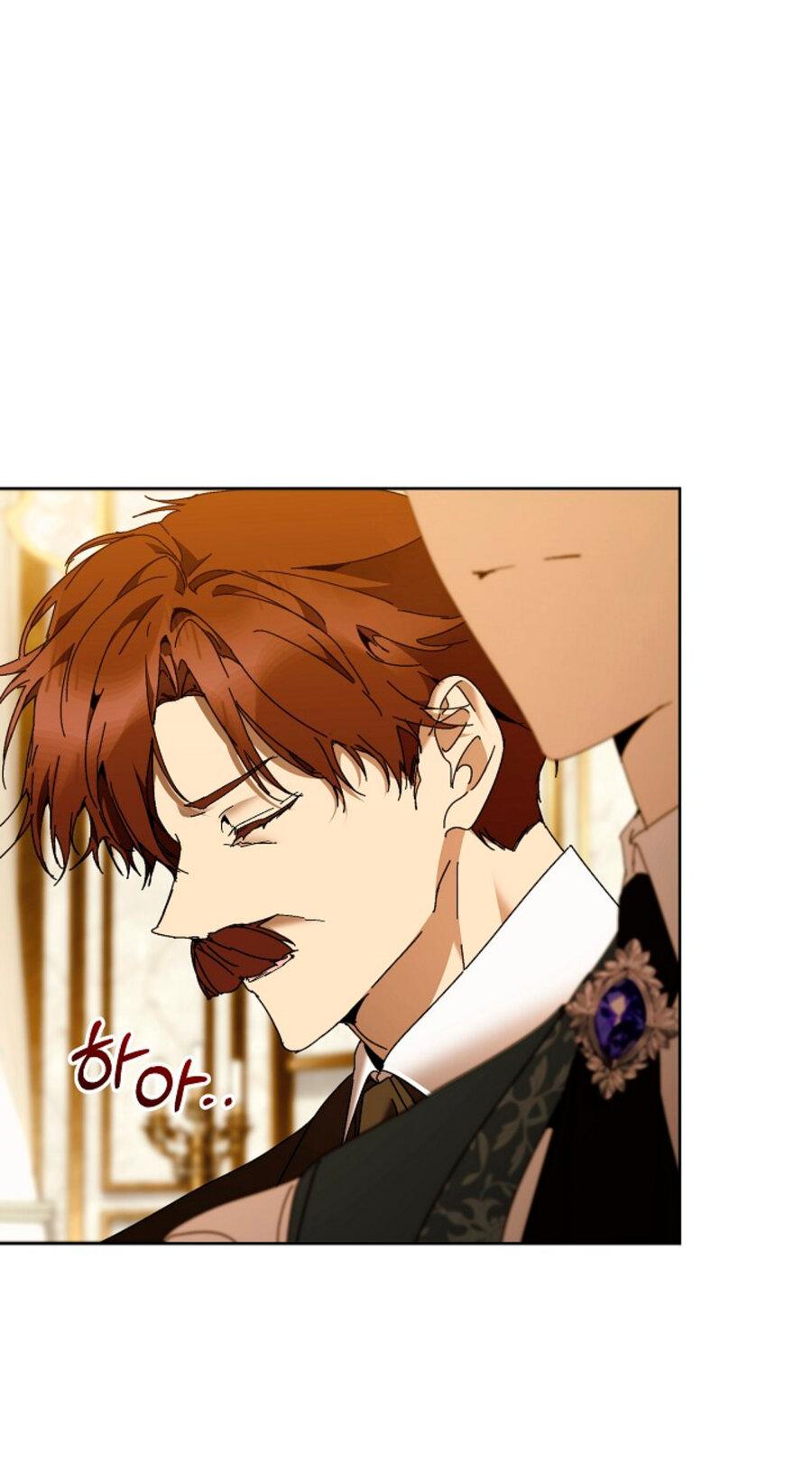 Манга Я стала неизлечимо больной няней главного героя - Глава 81 Страница 6