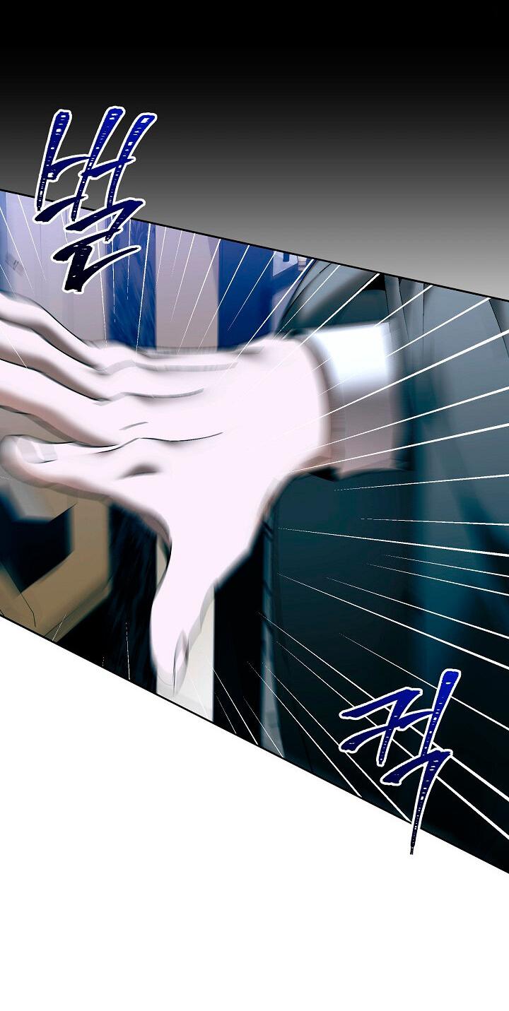 Манга Я стала неизлечимо больной няней главного героя - Глава 81 Страница 37