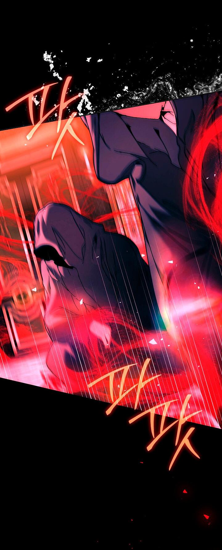 Манга Я стала неизлечимо больной няней главного героя - Глава 81 Страница 54