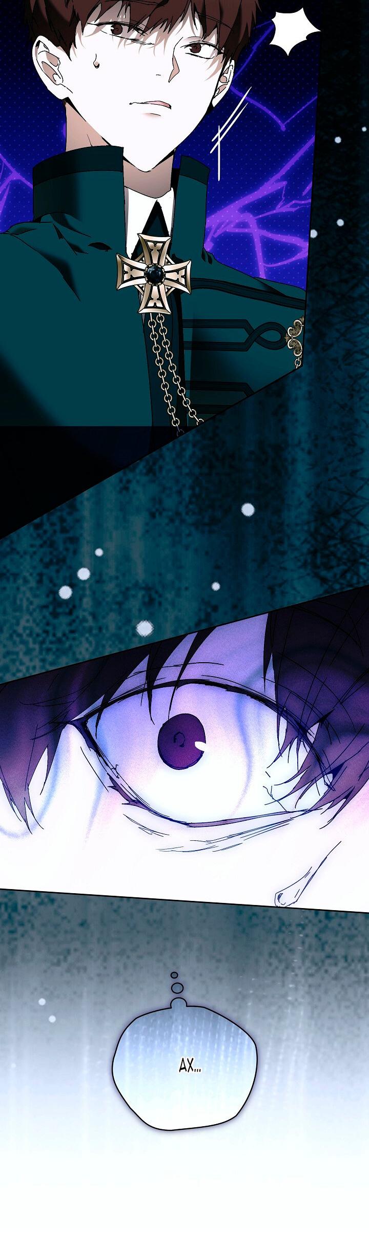 Манга Я стала неизлечимо больной няней главного героя - Глава 81 Страница 16