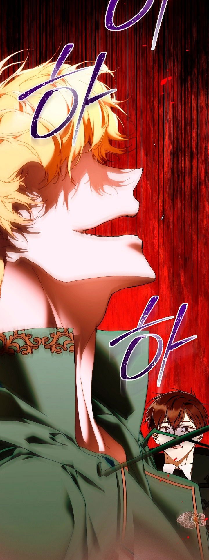 Манга Я стала неизлечимо больной няней главного героя - Глава 80 Страница 84