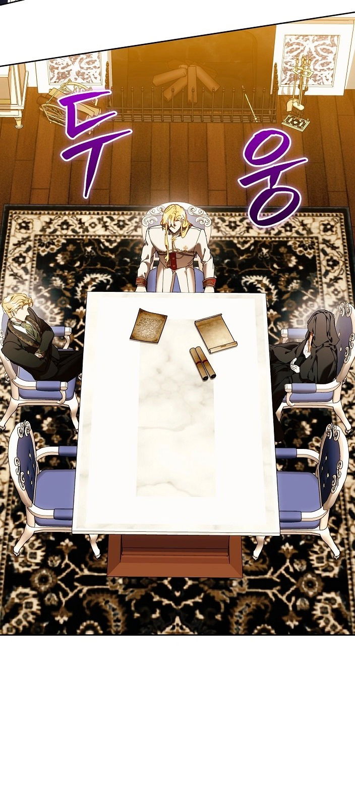 Манга Я стала неизлечимо больной няней главного героя - Глава 80 Страница 22