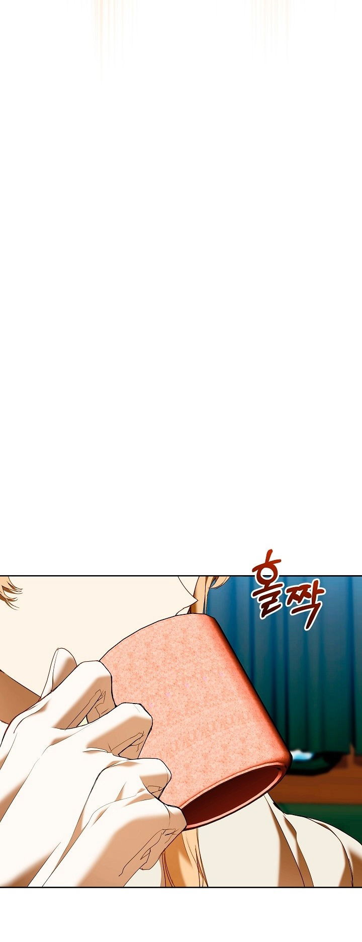 Манга Я стала неизлечимо больной няней главного героя - Глава 79 Страница 46