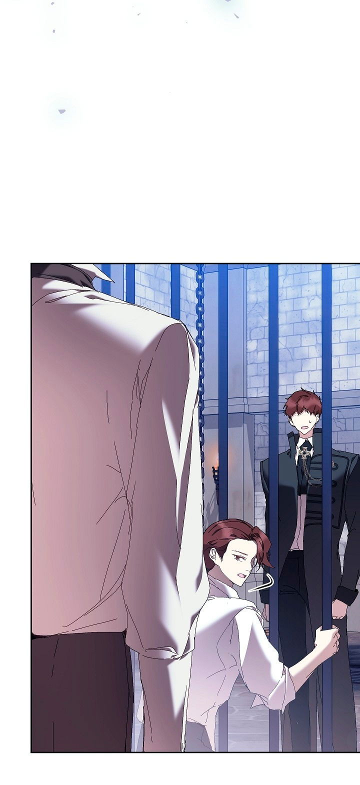 Манга Я стала неизлечимо больной няней главного героя - Глава 79 Страница 18