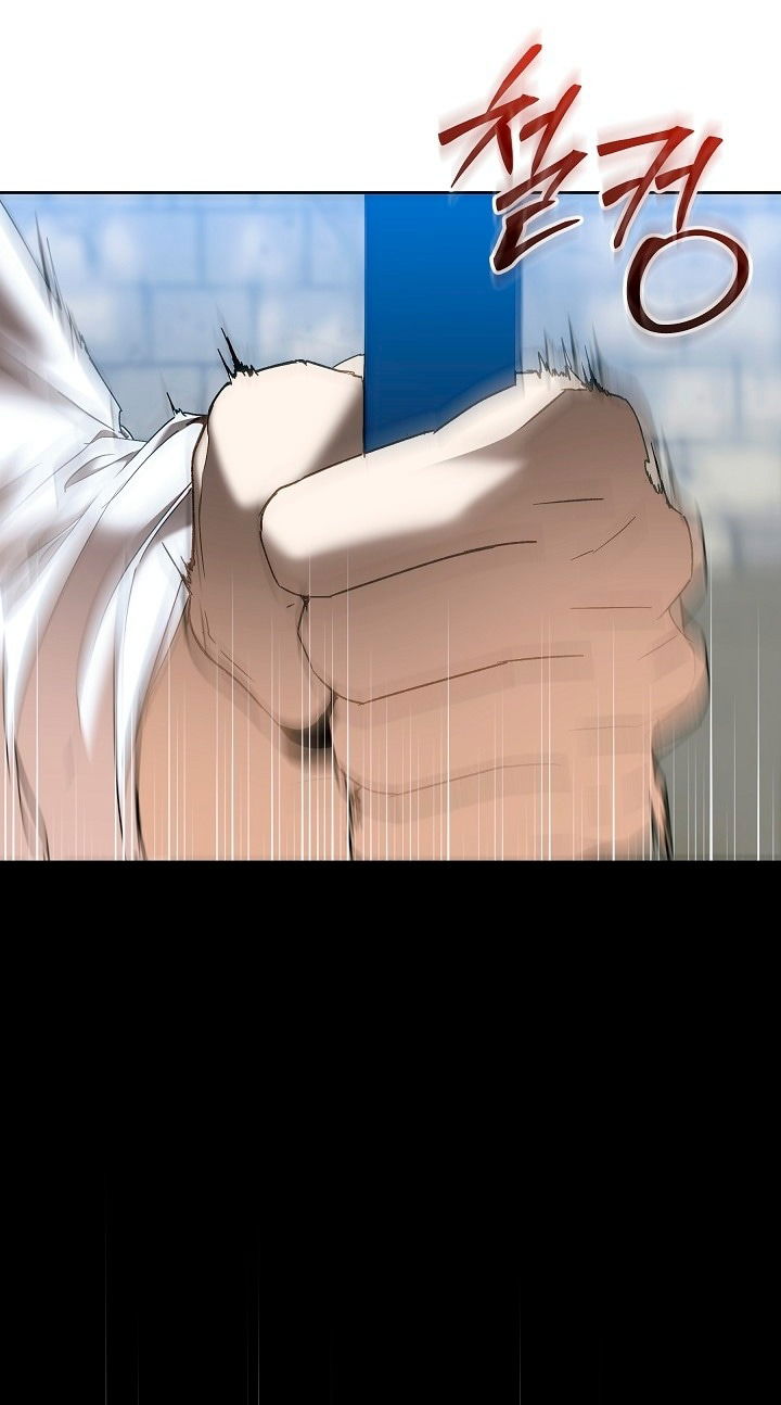 Манга Я стала неизлечимо больной няней главного героя - Глава 79 Страница 3