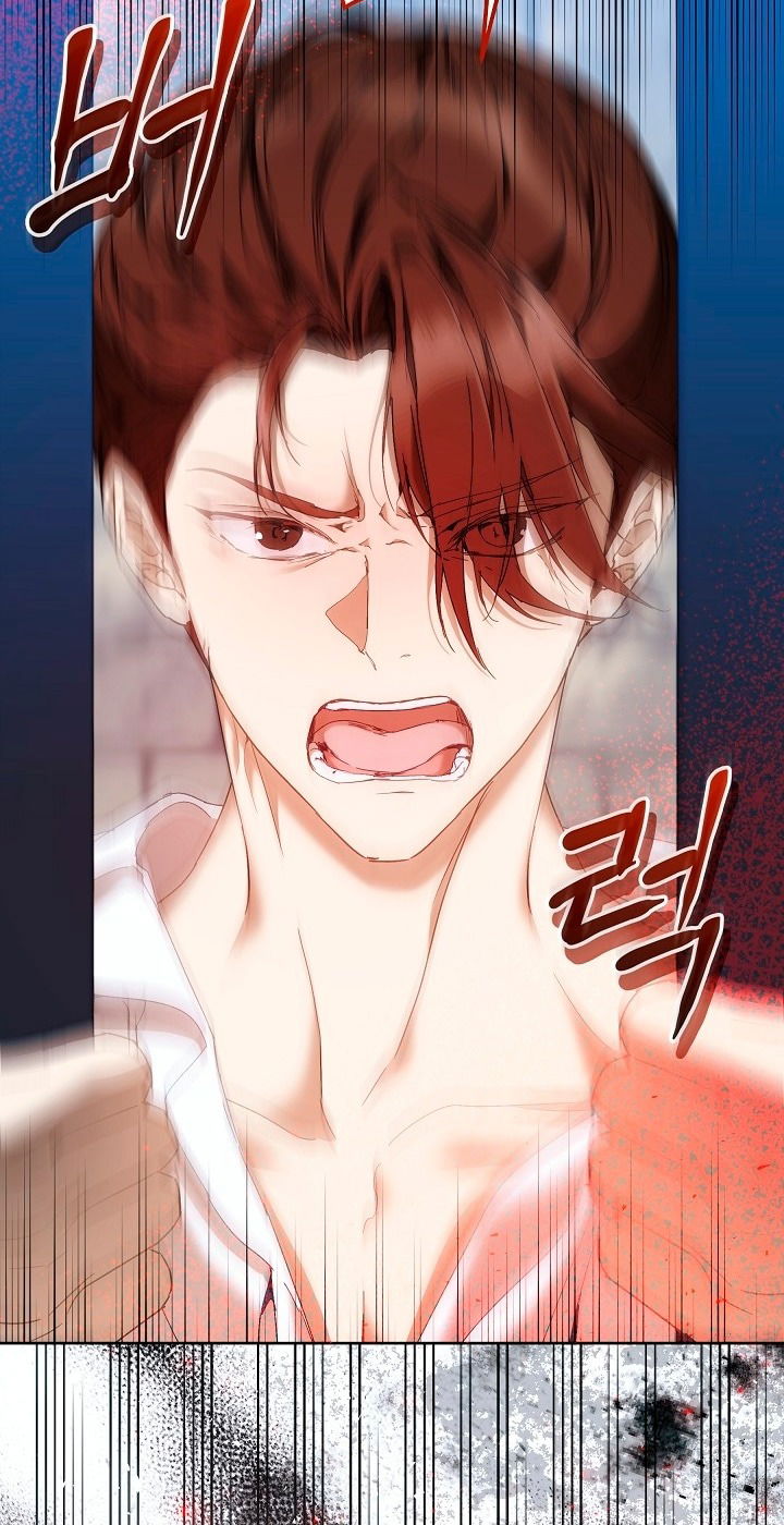 Манга Я стала неизлечимо больной няней главного героя - Глава 79 Страница 7