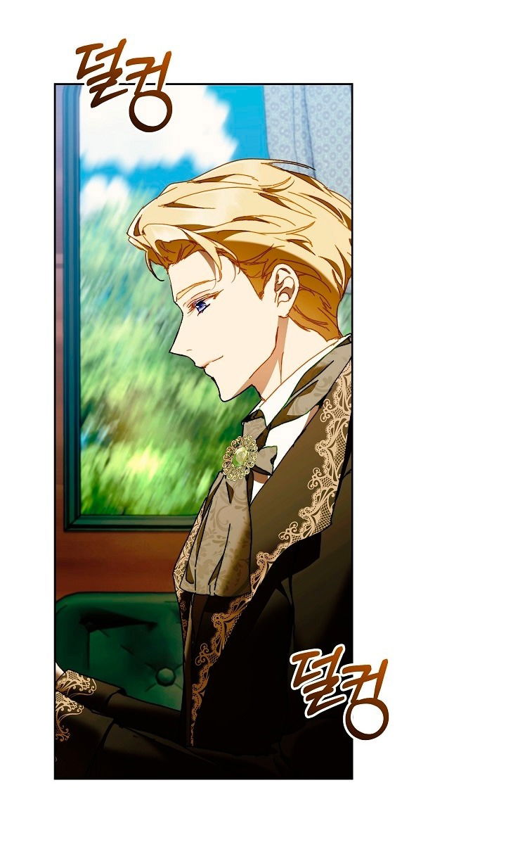 Манга Я стала неизлечимо больной няней главного героя - Глава 79 Страница 48