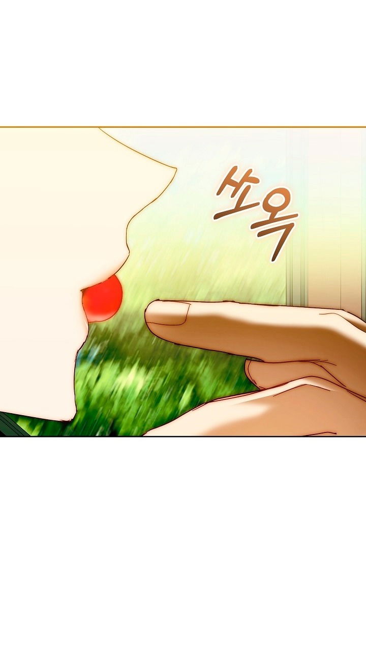 Манга Я стала неизлечимо больной няней главного героя - Глава 79 Страница 43