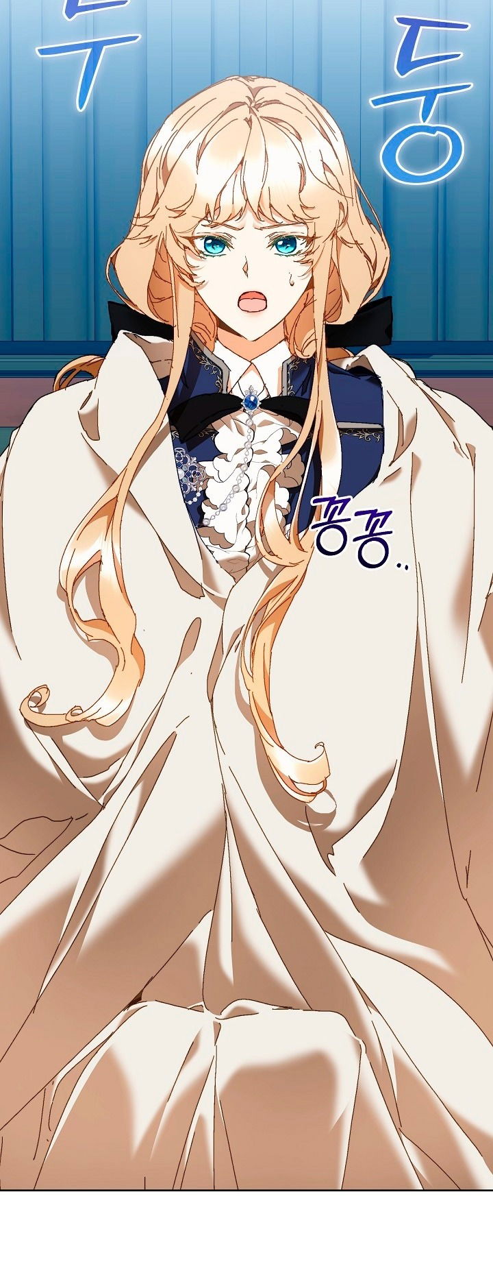 Манга Я стала неизлечимо больной няней главного героя - Глава 79 Страница 32