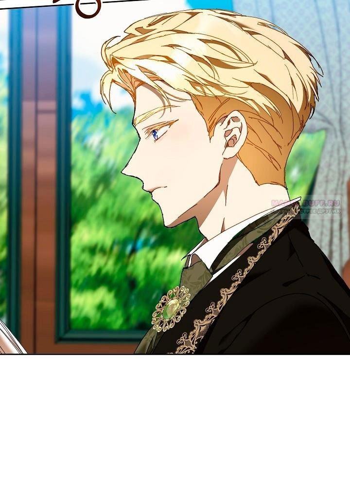 Манга Я стала неизлечимо больной няней главного героя - Глава 79 Страница 57