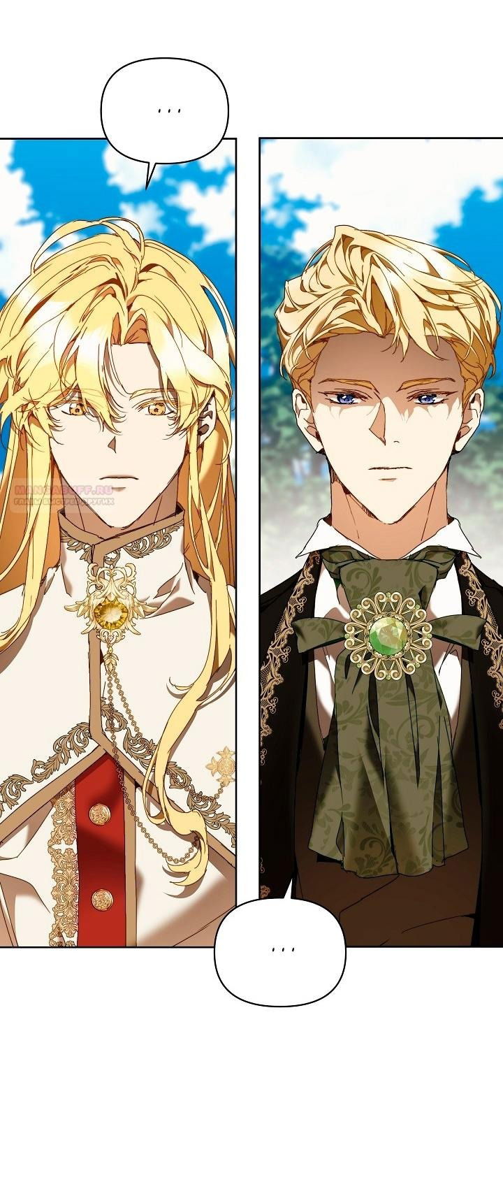 Манга Я стала неизлечимо больной няней главного героя - Глава 79 Страница 85