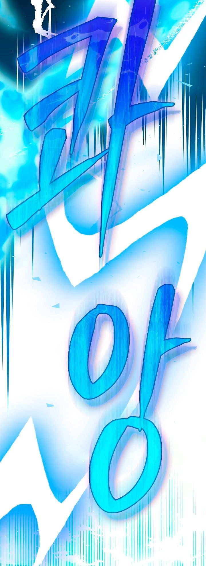 Манга Я стала неизлечимо больной няней главного героя - Глава 78 Страница 67