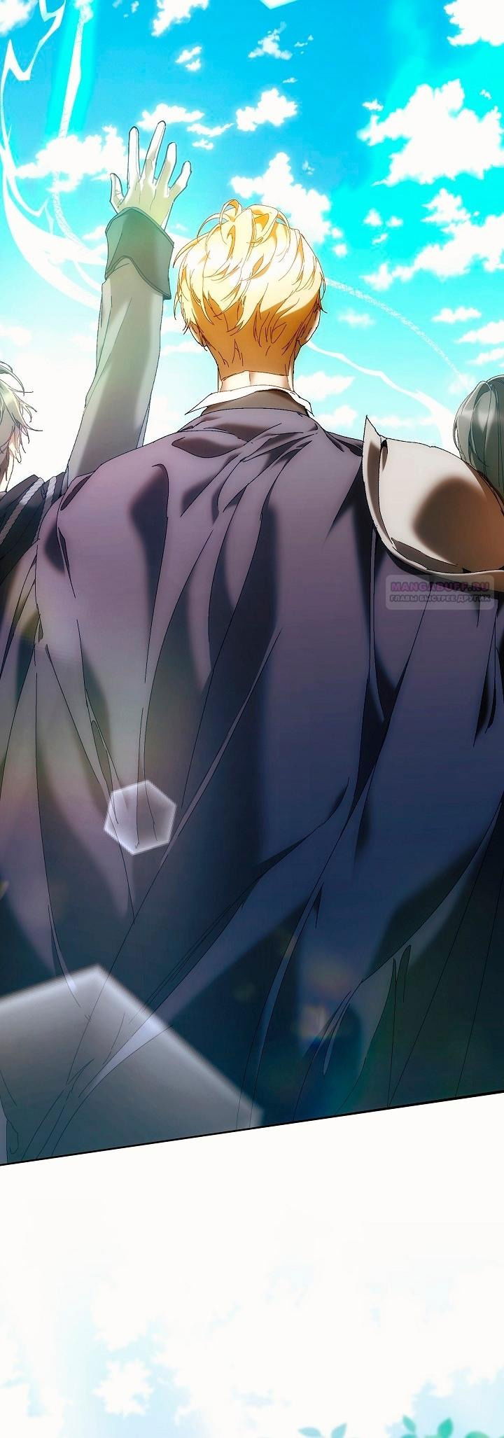 Манга Я стала неизлечимо больной няней главного героя - Глава 78 Страница 77