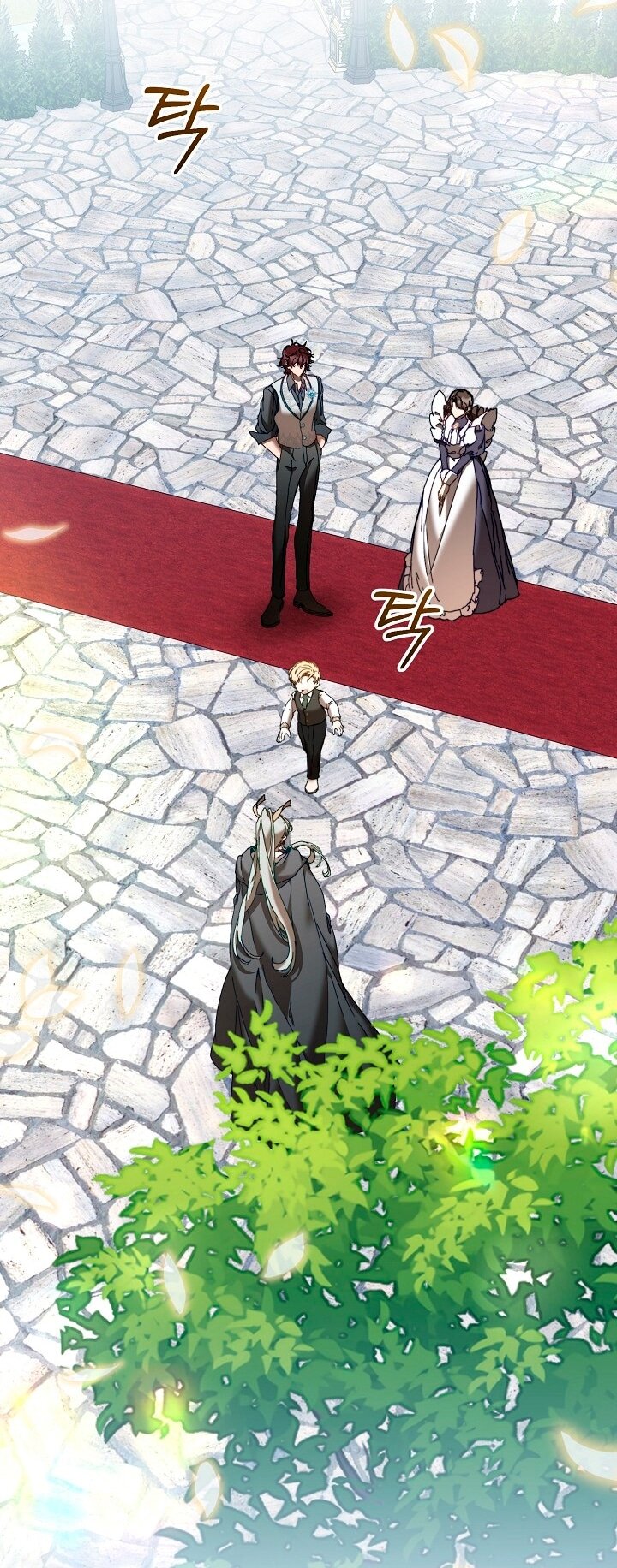 Манга Я стала неизлечимо больной няней главного героя - Глава 78 Страница 16