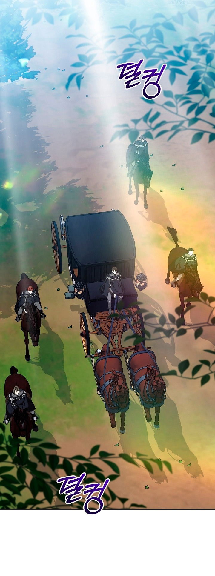 Манга Я стала неизлечимо больной няней главного героя - Глава 78 Страница 24