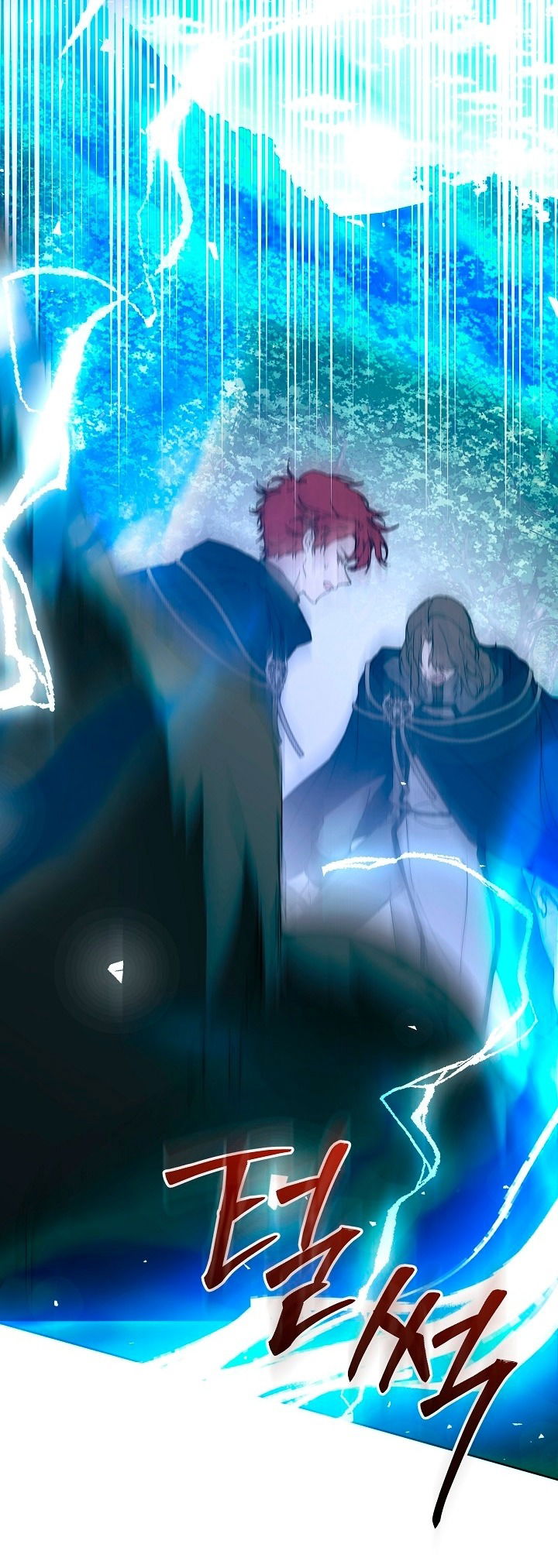 Манга Я стала неизлечимо больной няней главного героя - Глава 78 Страница 68