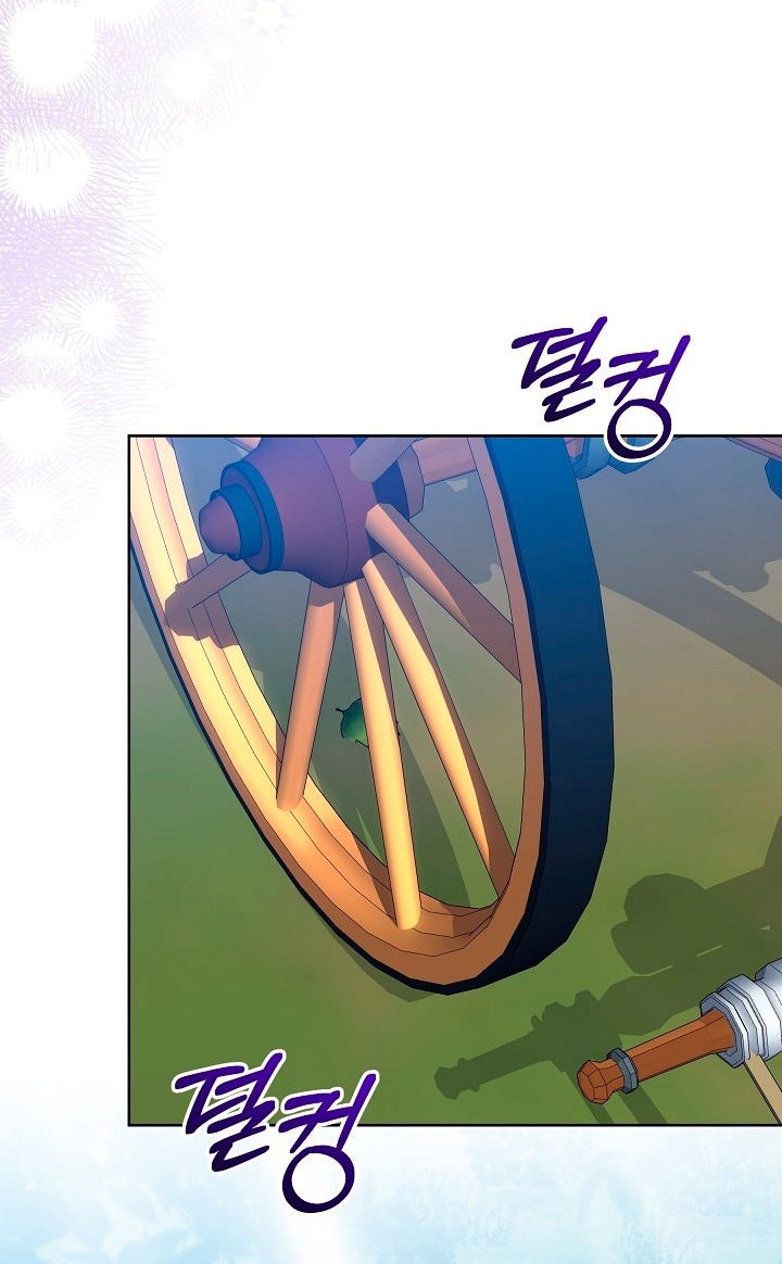 Манга Я стала неизлечимо больной няней главного героя - Глава 78 Страница 23