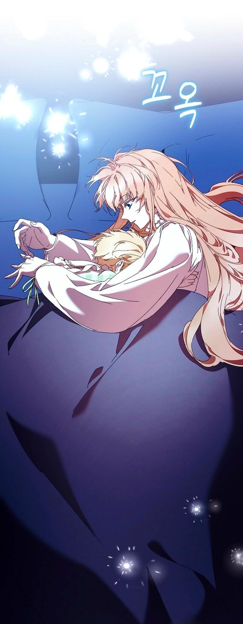 Манга Я стала неизлечимо больной няней главного героя - Глава 90 Страница 80